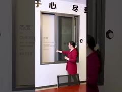 نوافذ ألمنيوم