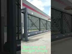 باب ألومنيوم كهربائي