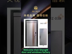 باب غرفة الألمنيوم