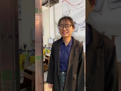 باب المنيوم