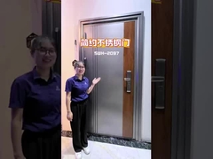 أبواب الألومنيوم الجديدة