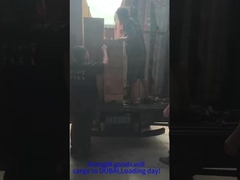 تحميل إلى دبي