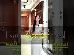 أبواب ونوافذ ShengW